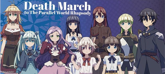 Death March To The Parallel World Rhapsody Season 2: Release Date
