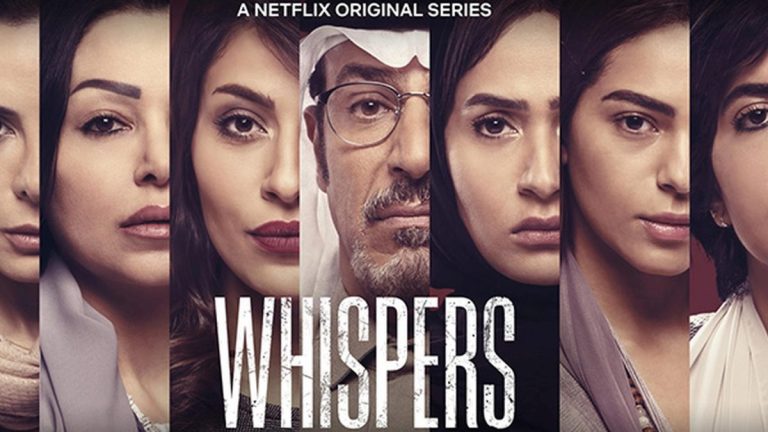 Whispers Season 2