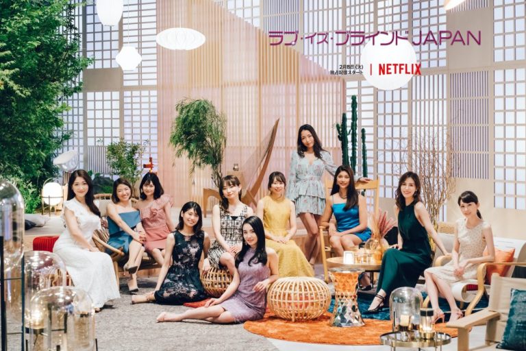 Love Is Blind Japan Season 2: Did Netflix Renew The Reality Show? What To Expect From It?