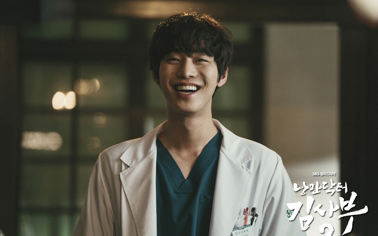 Dr Romantic Season 3 Episode 10