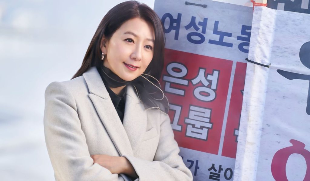 Queenmaker Temporada 2- Kim Hee Ae